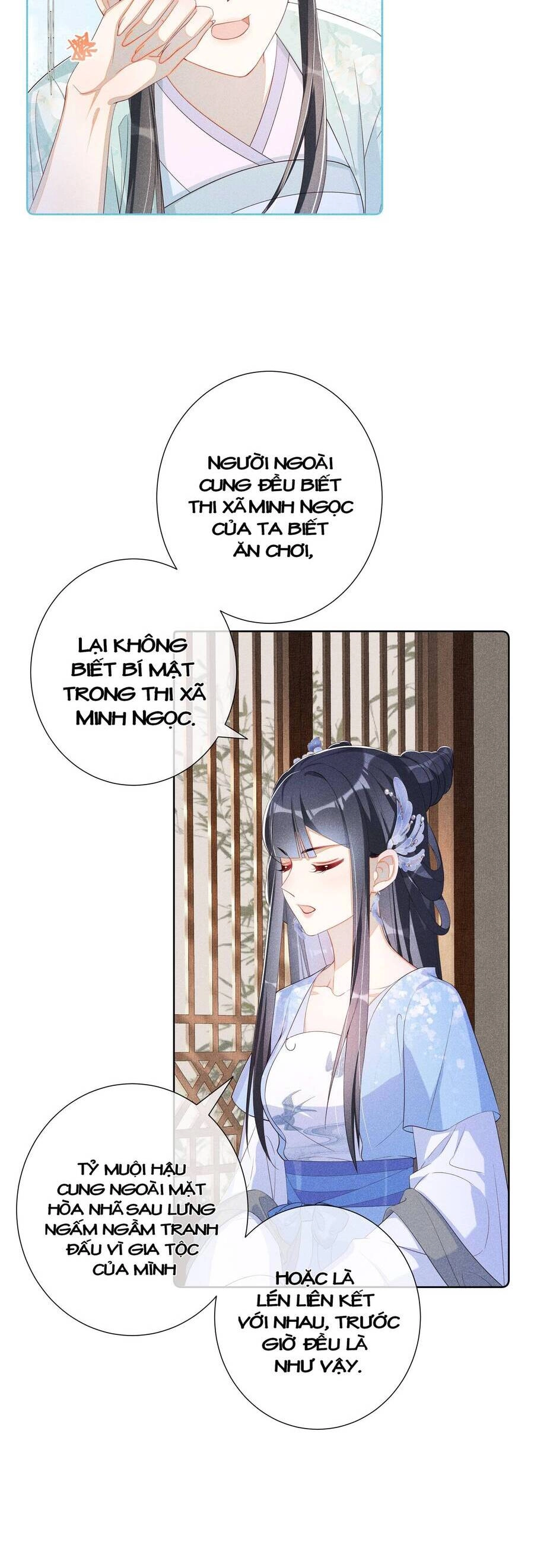 Quý Phi Hôm Nay Cũng Bị Thịt Chapter 14 - 10