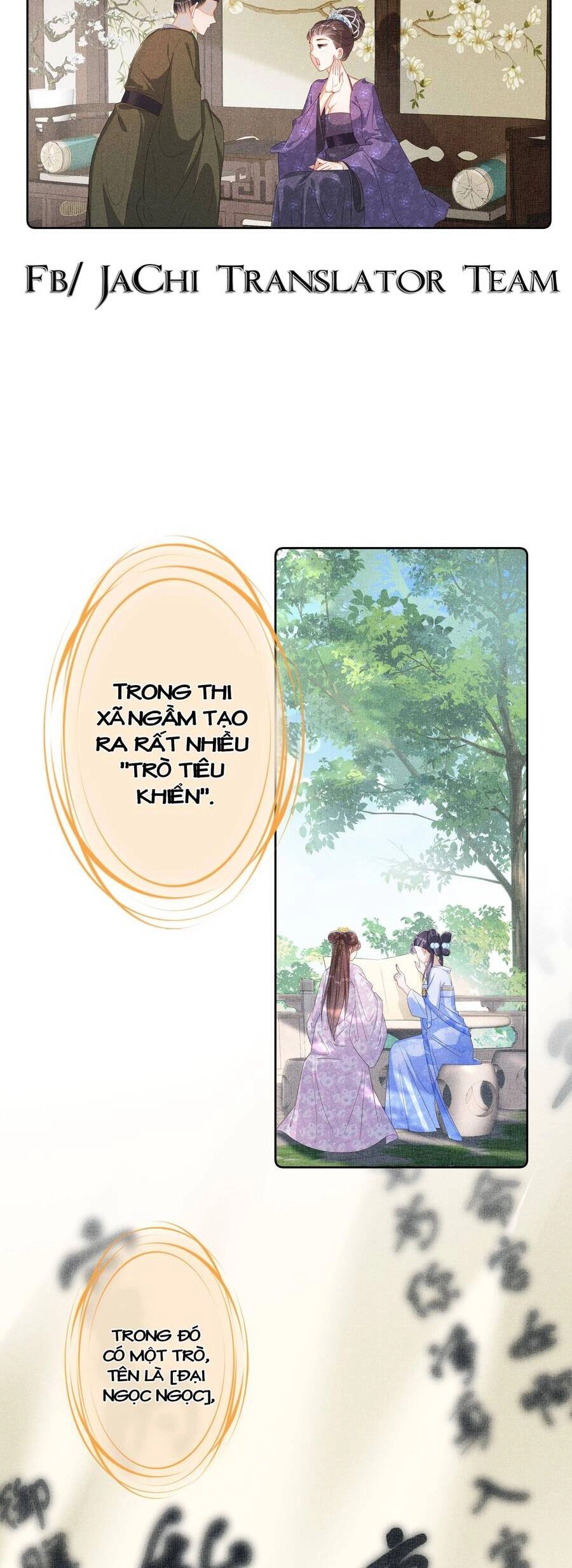 Quý Phi Hôm Nay Cũng Bị Thịt Chapter 14 - 13