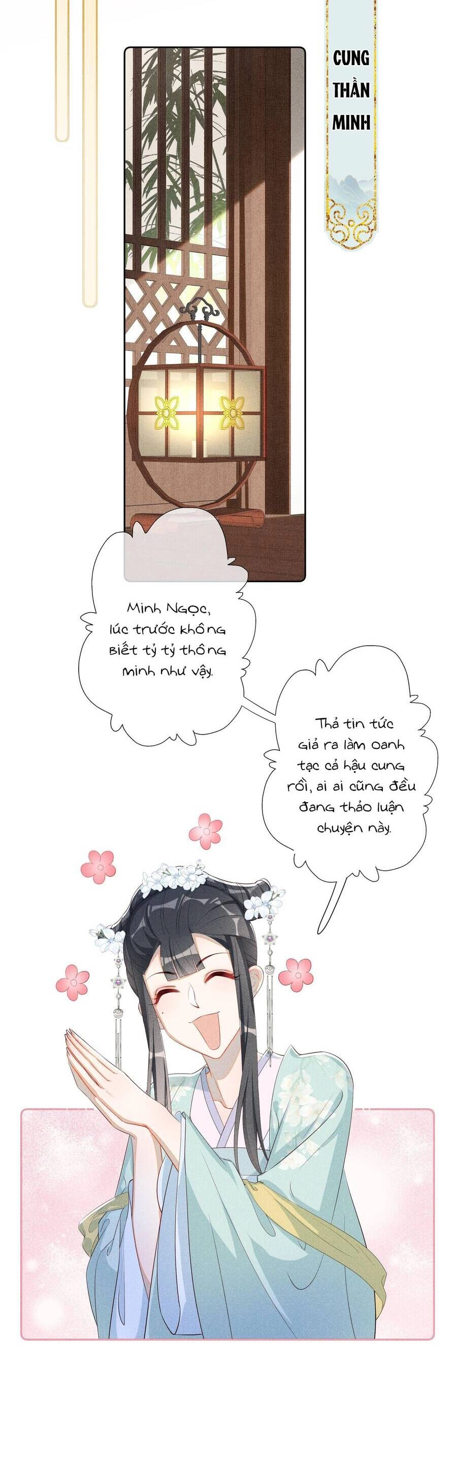 Quý Phi Hôm Nay Cũng Bị Thịt Chapter 14 - 16