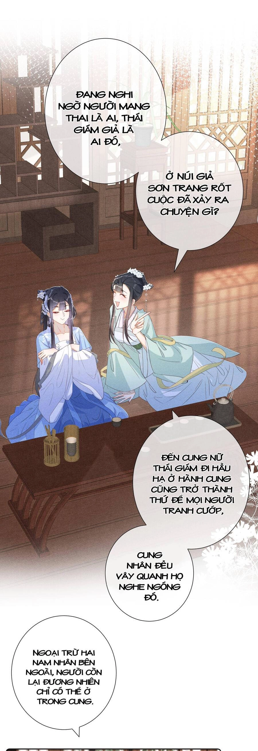 Quý Phi Hôm Nay Cũng Bị Thịt Chapter 14 - 17