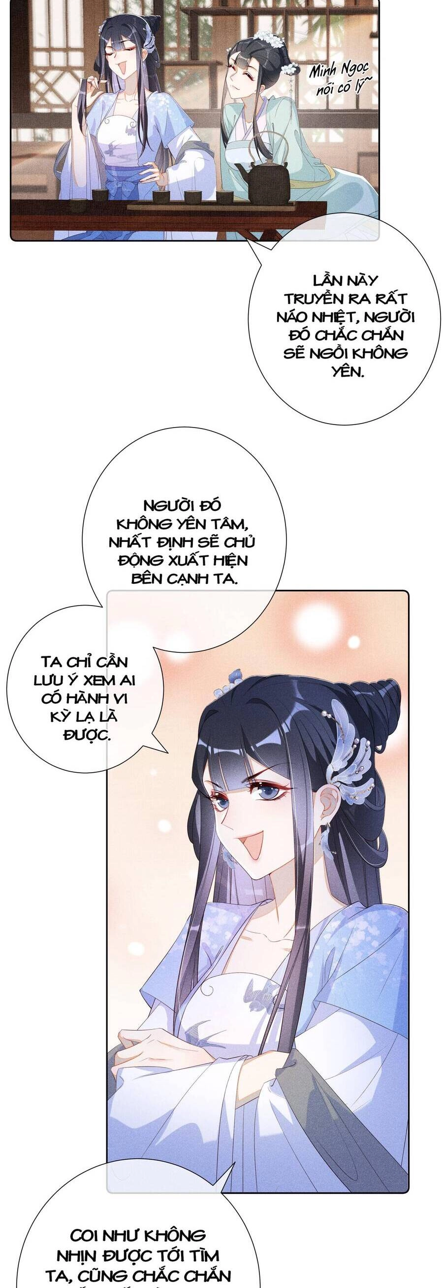 Quý Phi Hôm Nay Cũng Bị Thịt Chapter 14 - 18