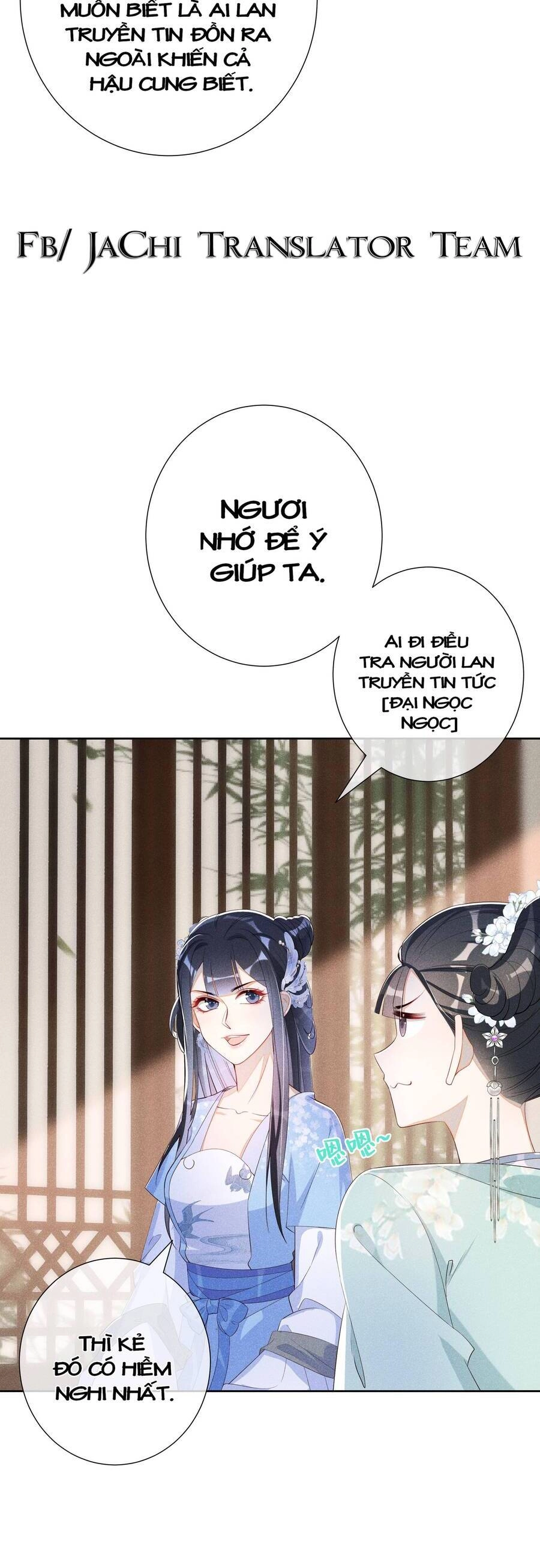 Quý Phi Hôm Nay Cũng Bị Thịt Chapter 14 - 19