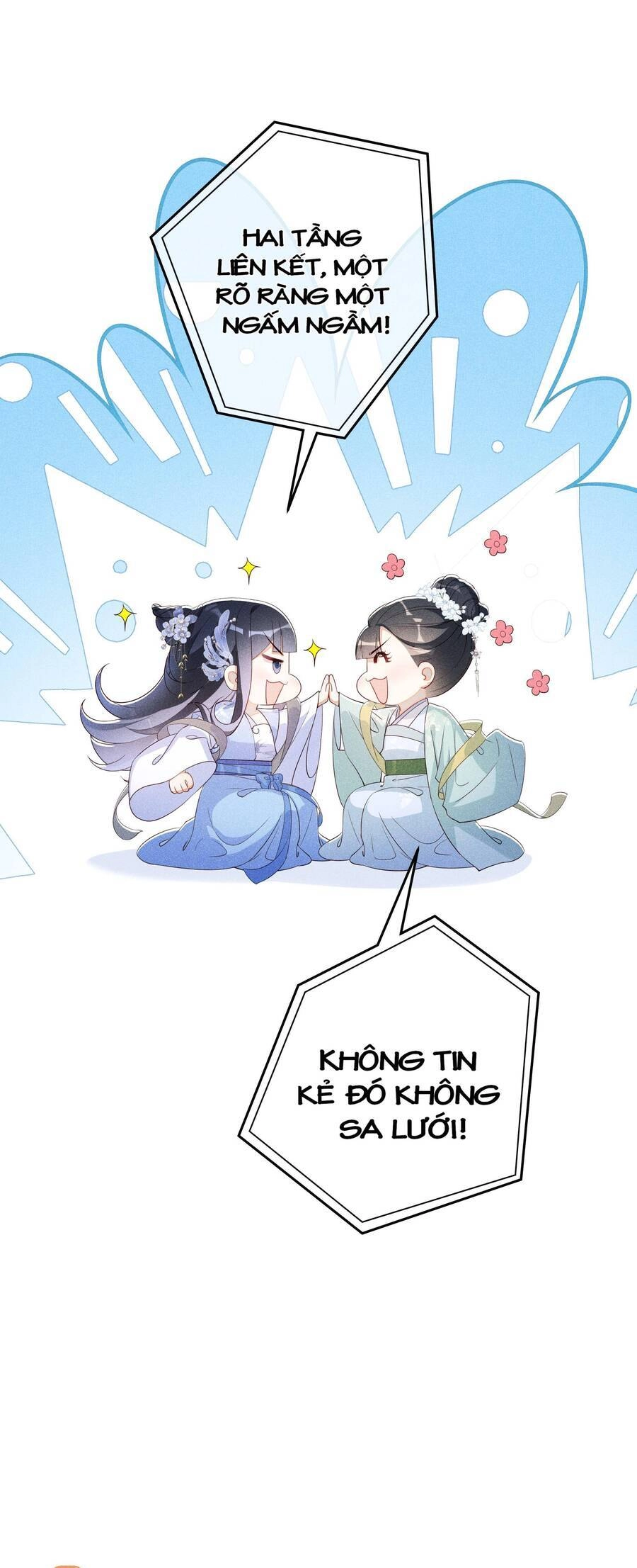 Quý Phi Hôm Nay Cũng Bị Thịt Chapter 14 - 20