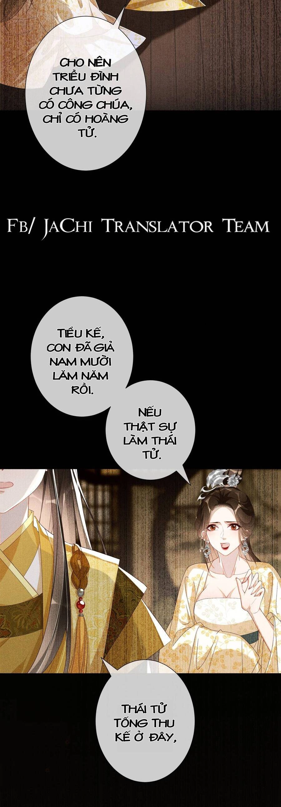 Quý Phi Hôm Nay Cũng Bị Thịt Chapter 15 - 15