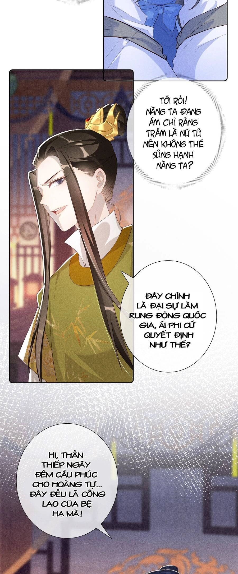 Quý Phi Hôm Nay Cũng Bị Thịt Chapter 16 - 8