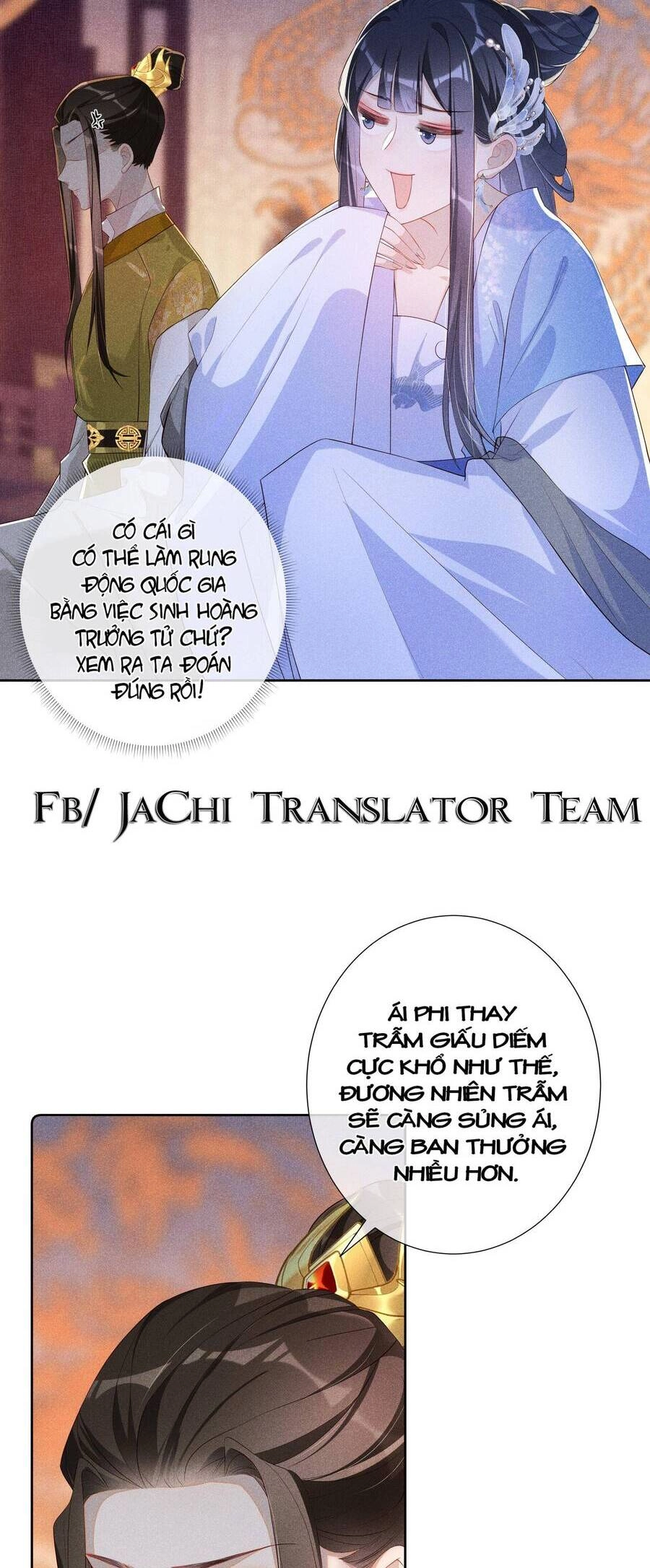 Quý Phi Hôm Nay Cũng Bị Thịt Chapter 16 - 9