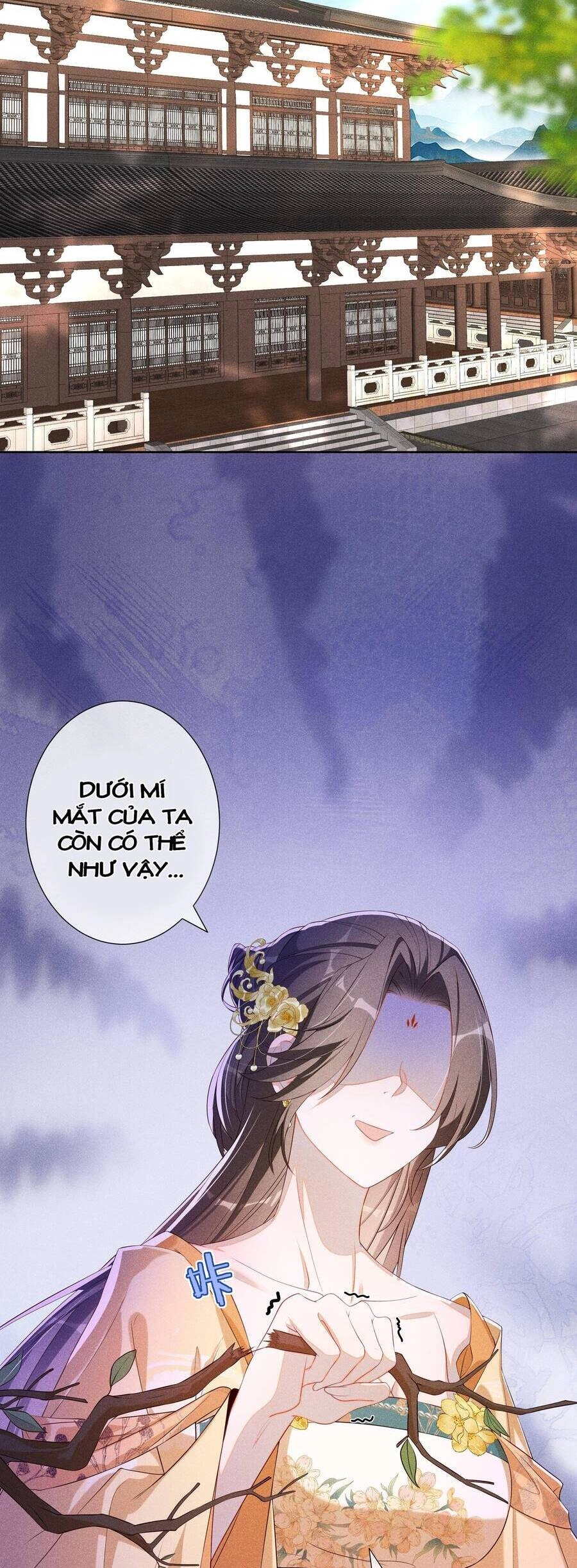 Quý Phi Hôm Nay Cũng Bị Thịt Chapter 16 - 12