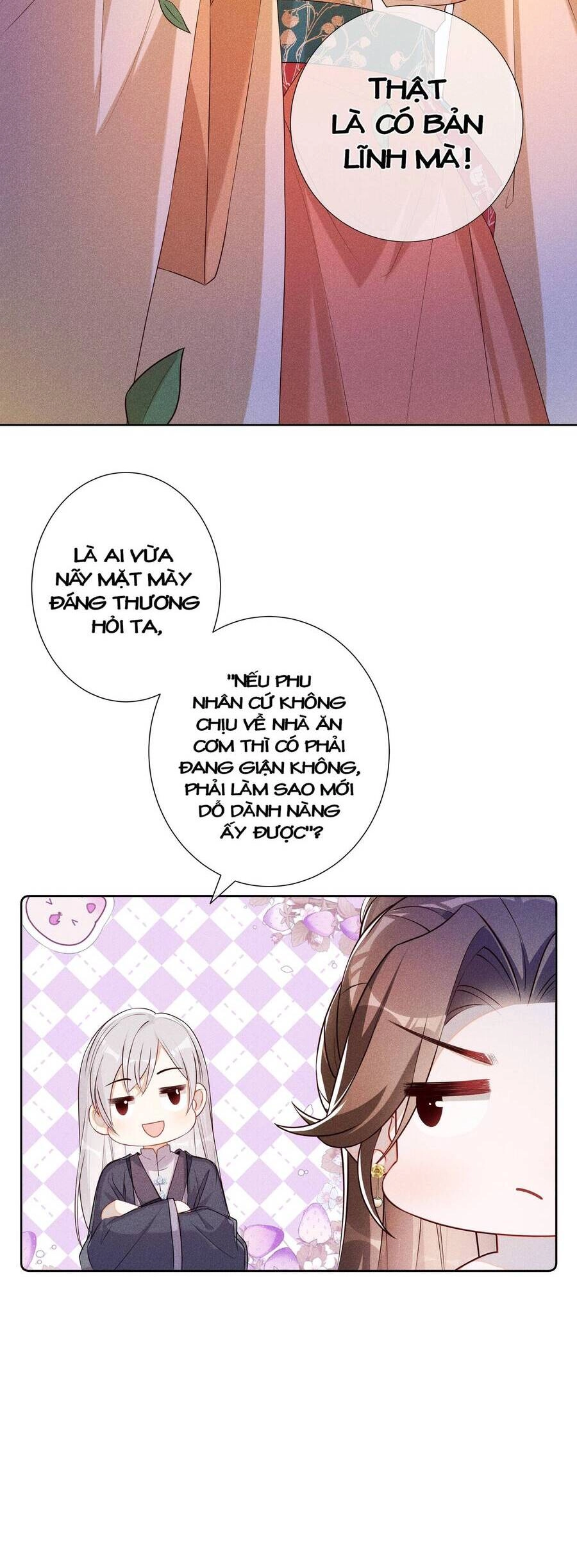 Quý Phi Hôm Nay Cũng Bị Thịt Chapter 16 - 13