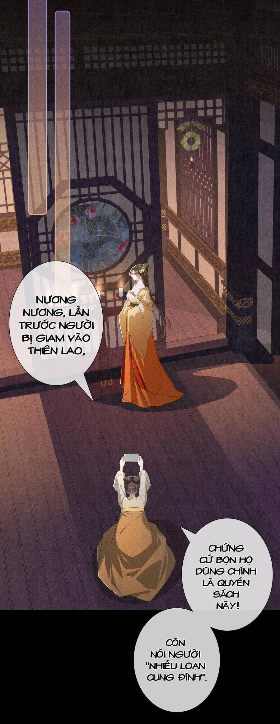 Quý Phi Hôm Nay Cũng Bị Thịt Chapter 16 - 16