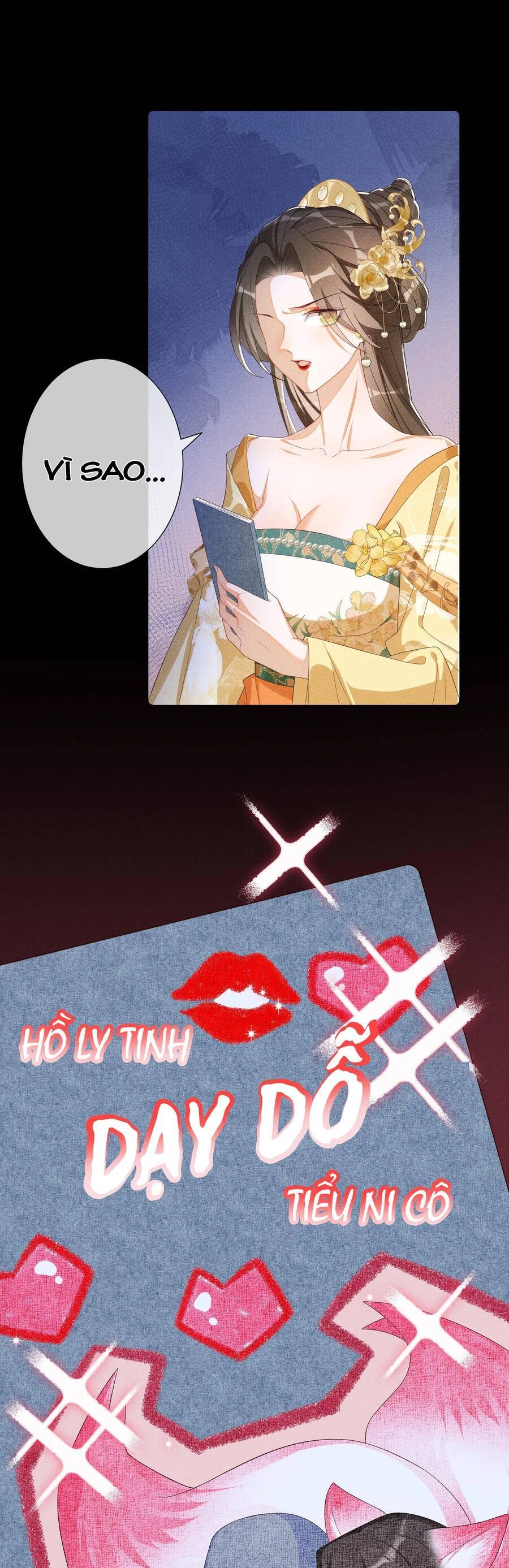 Quý Phi Hôm Nay Cũng Bị Thịt Chapter 16 - 17