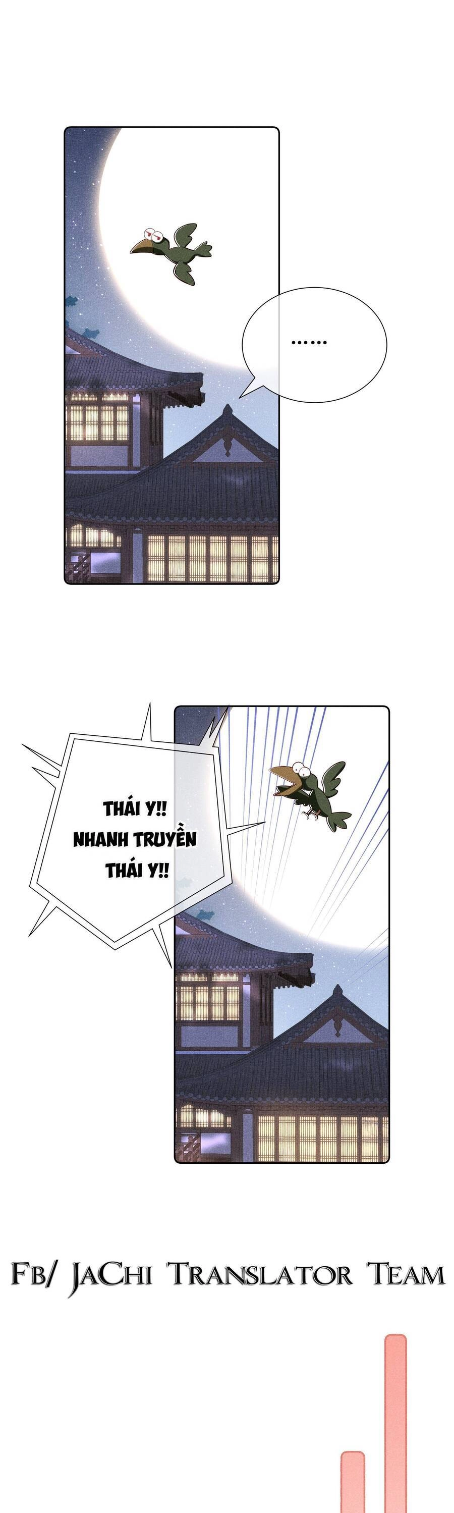 Quý Phi Hôm Nay Cũng Bị Thịt Chapter 17 - 21