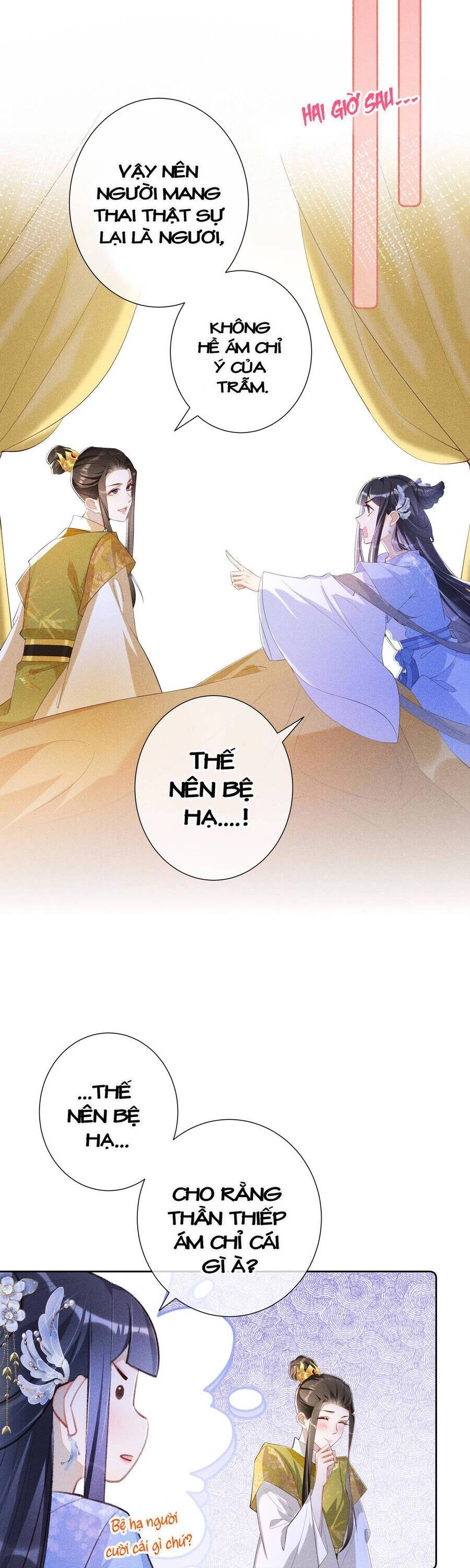 Quý Phi Hôm Nay Cũng Bị Thịt Chapter 17 - 22