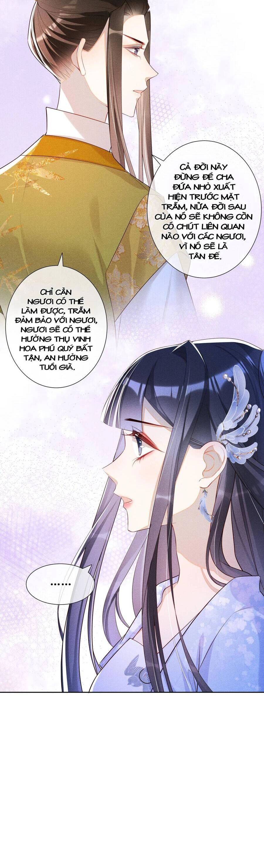 Quý Phi Hôm Nay Cũng Bị Thịt Chapter 18 - 10