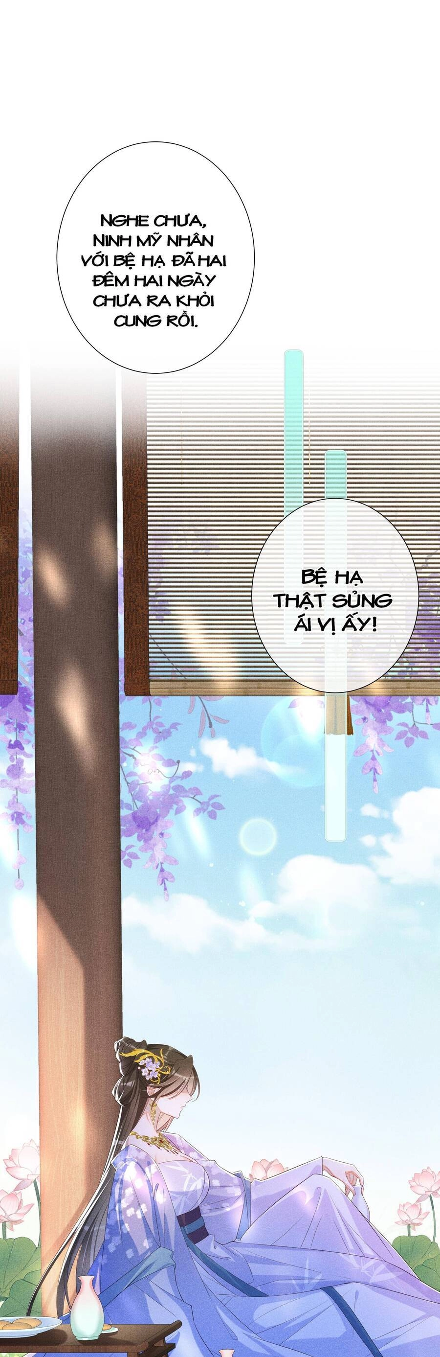 Quý Phi Hôm Nay Cũng Bị Thịt Chapter 18 - 11