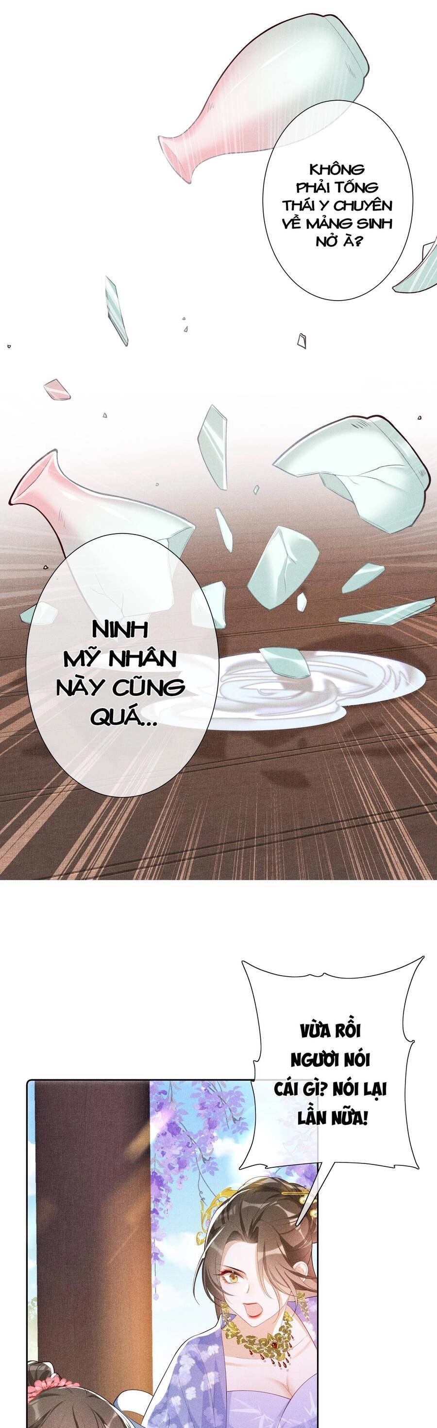 Quý Phi Hôm Nay Cũng Bị Thịt Chapter 18 - 14