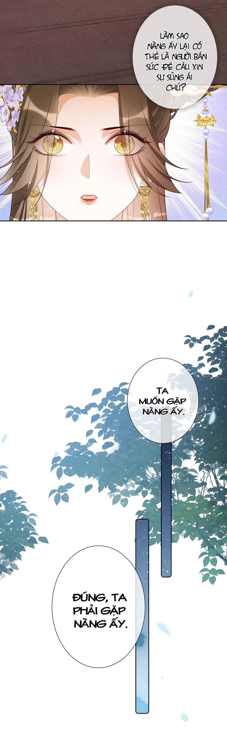 Quý Phi Hôm Nay Cũng Bị Thịt Chapter 18 - 16