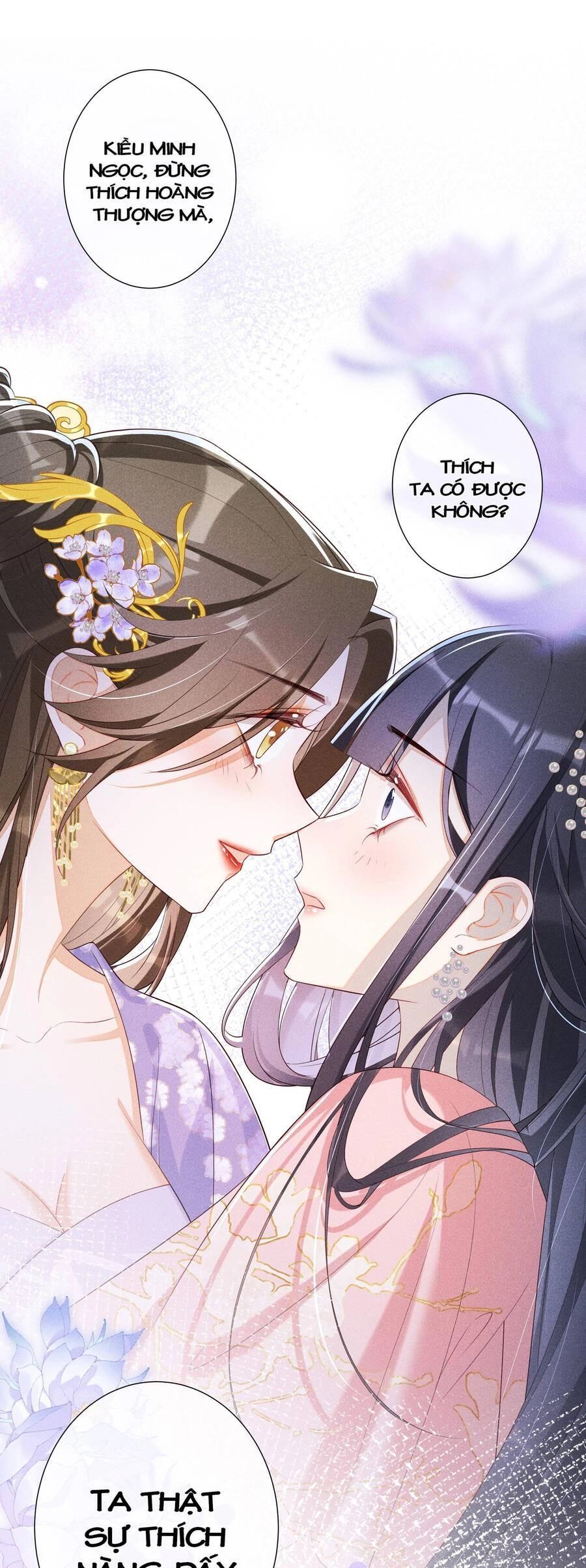 Quý Phi Hôm Nay Cũng Bị Thịt Chapter 18 - 23