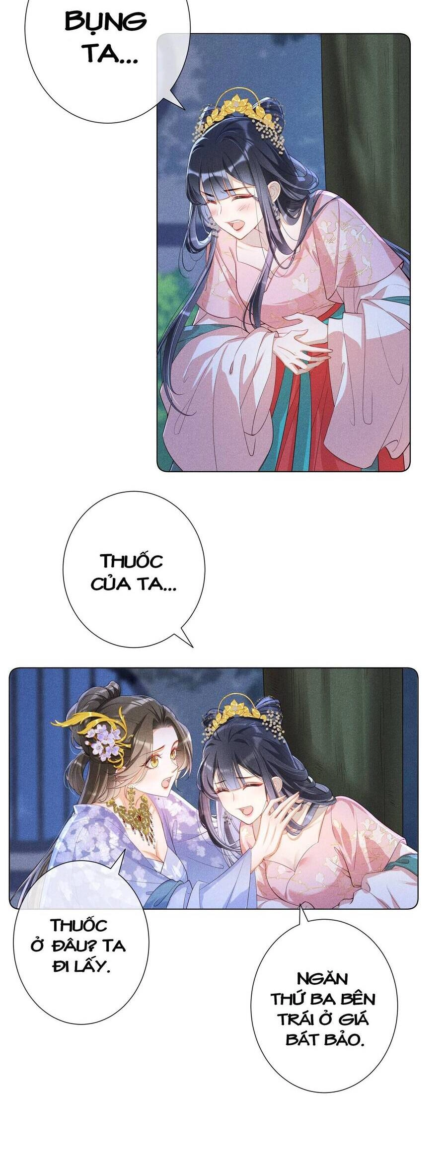 Quý Phi Hôm Nay Cũng Bị Thịt Chapter 19 - 5