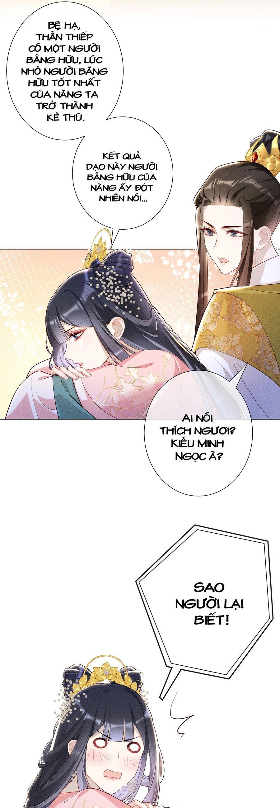 Quý Phi Hôm Nay Cũng Bị Thịt Chapter 19 - 10