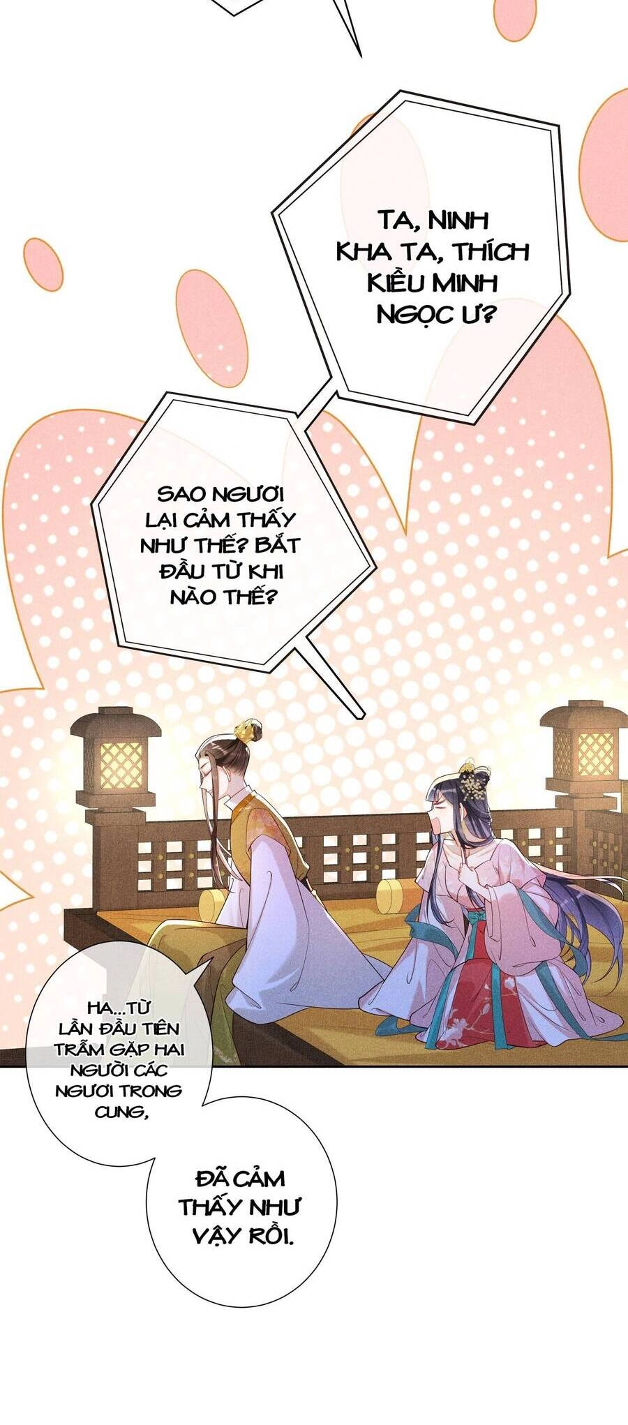 Quý Phi Hôm Nay Cũng Bị Thịt Chapter 19 - 13