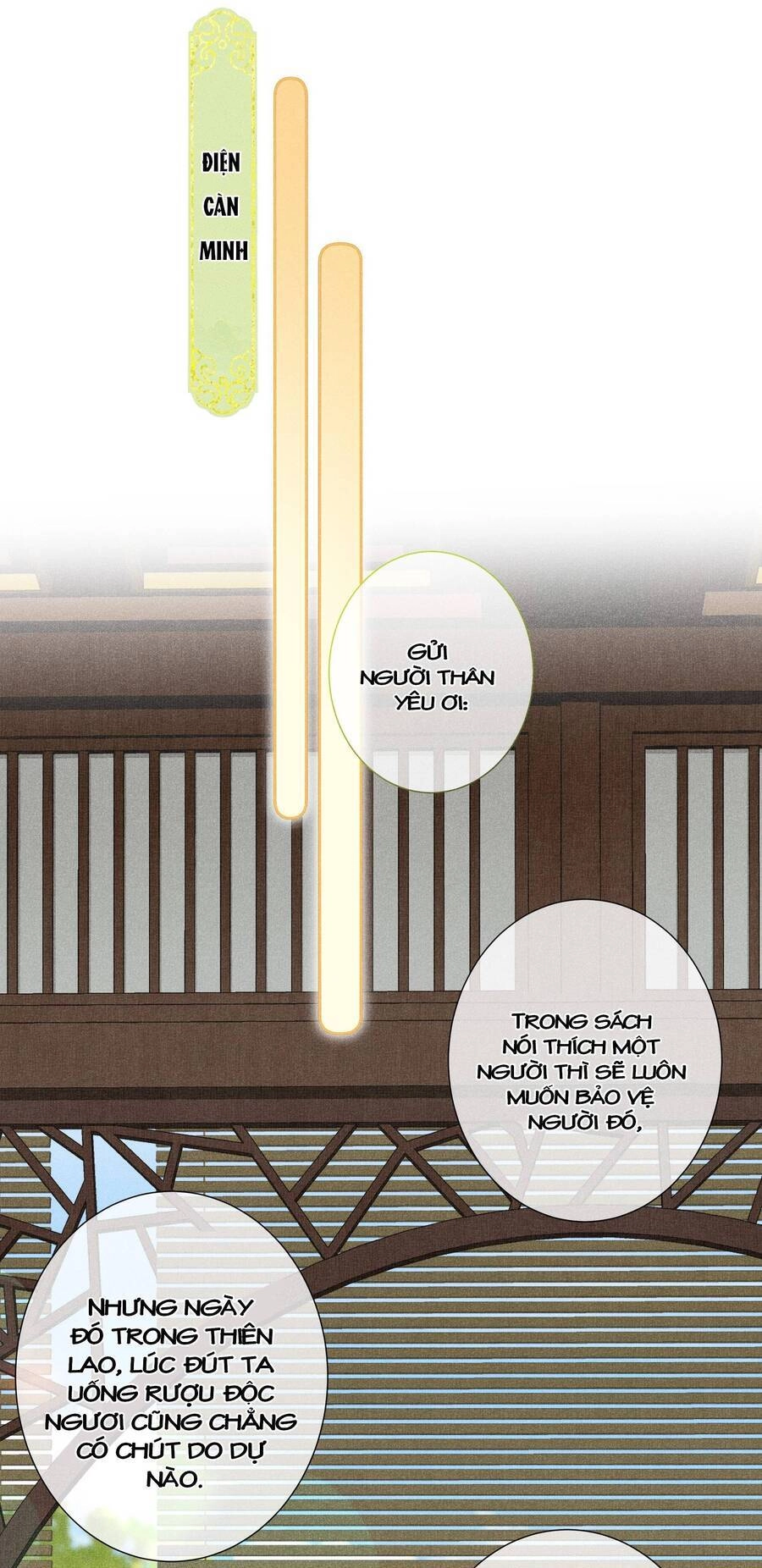 Quý Phi Hôm Nay Cũng Bị Thịt Chapter 19 - 28