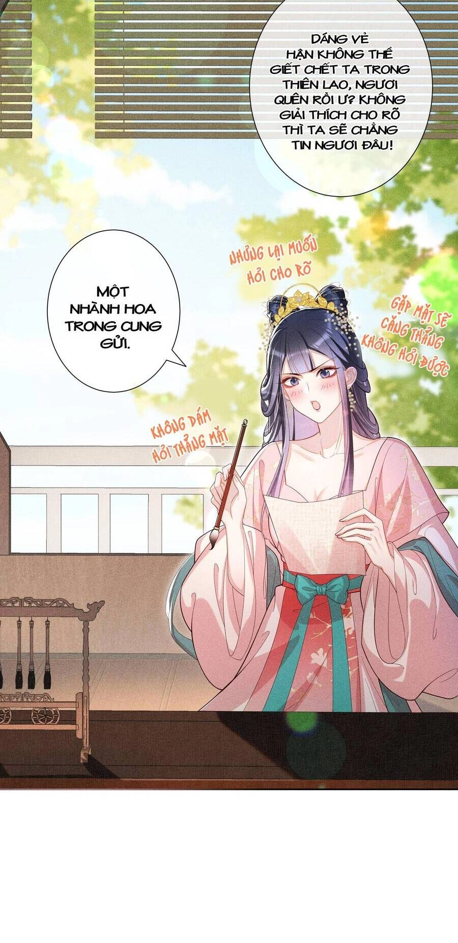 Quý Phi Hôm Nay Cũng Bị Thịt Chapter 19 - 29