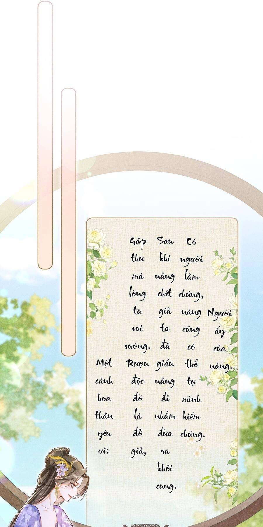 Quý Phi Hôm Nay Cũng Bị Thịt Chapter 19 - 30