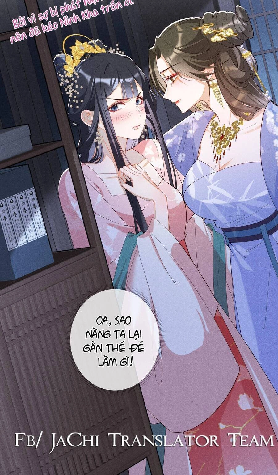 Quý Phi Hôm Nay Cũng Bị Thịt Chapter 20 - 3