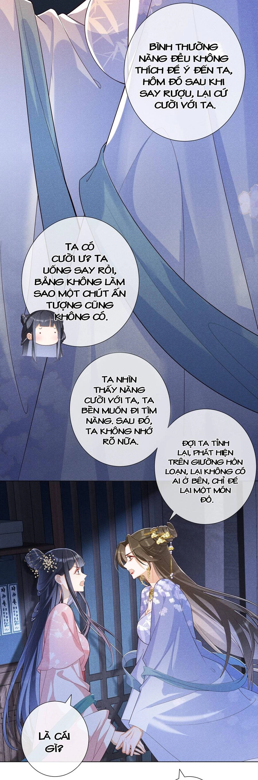 Quý Phi Hôm Nay Cũng Bị Thịt Chapter 20 - 6