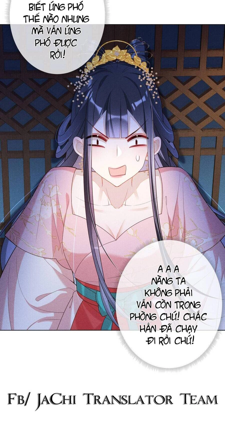 Quý Phi Hôm Nay Cũng Bị Thịt Chapter 20 - 19