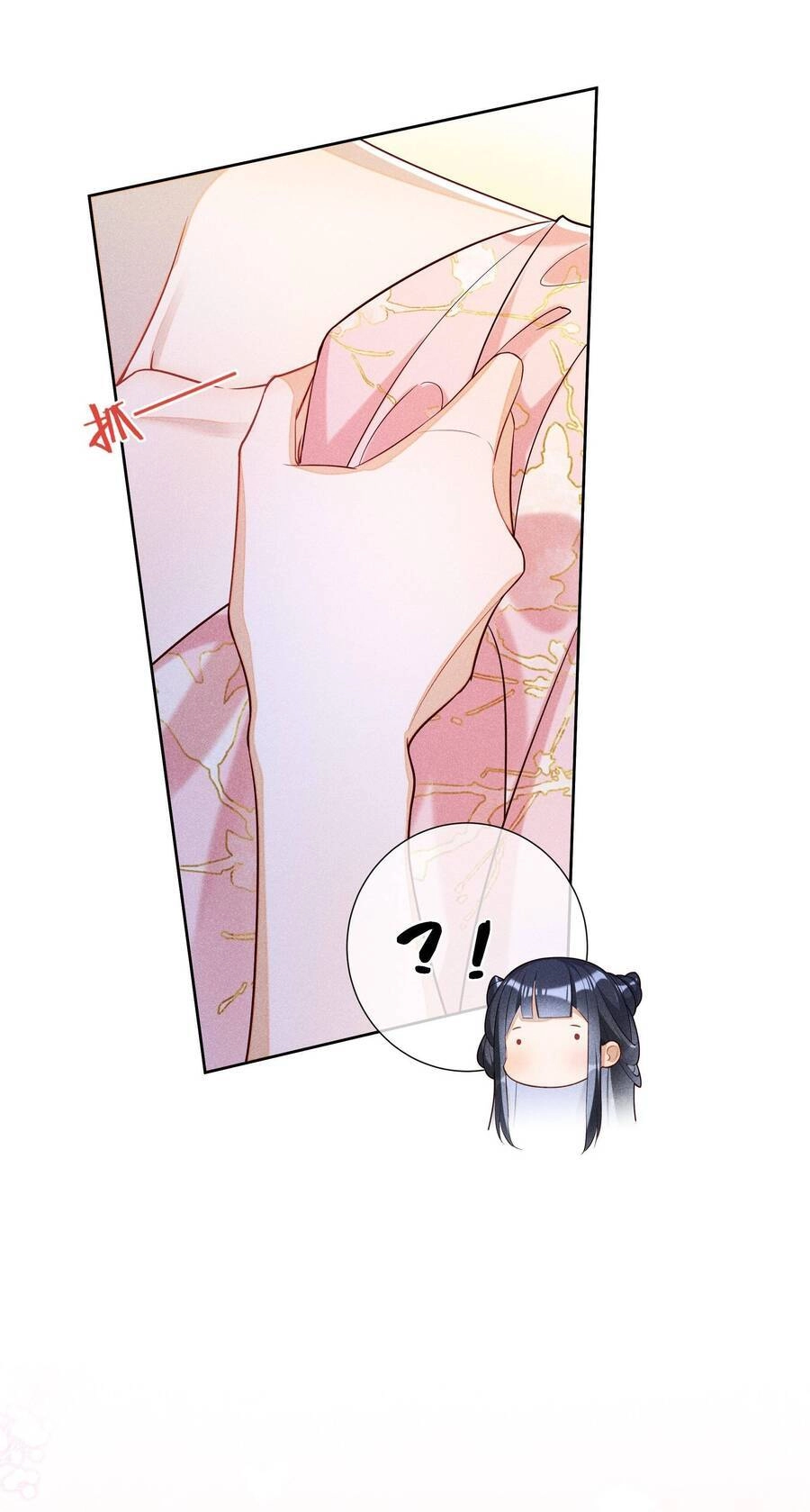 Quý Phi Hôm Nay Cũng Bị Thịt Chapter 20 - 24