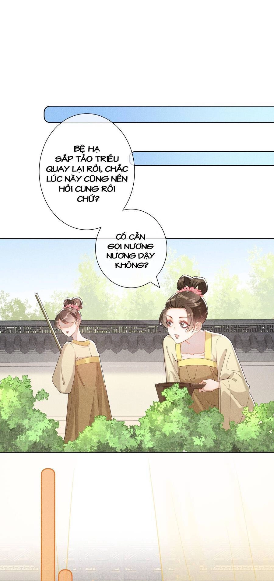 Quý Phi Hôm Nay Cũng Bị Thịt Chapter 20 - 26