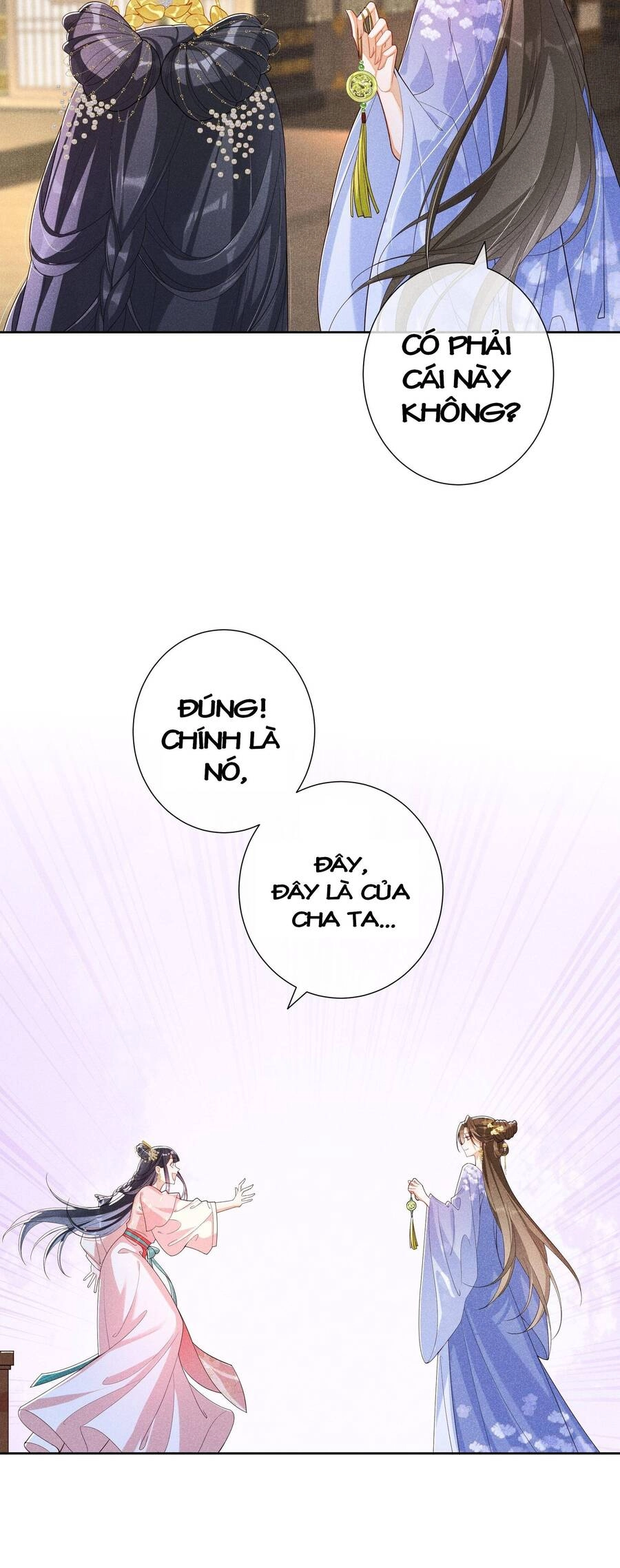 Quý Phi Hôm Nay Cũng Bị Thịt Chapter 20 - 29