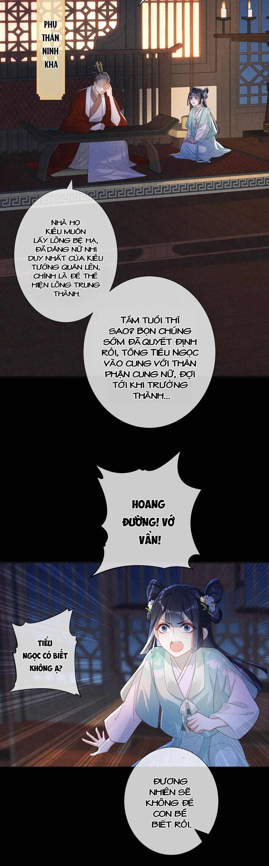 Quý Phi Hôm Nay Cũng Bị Thịt Chapter 21 - 17