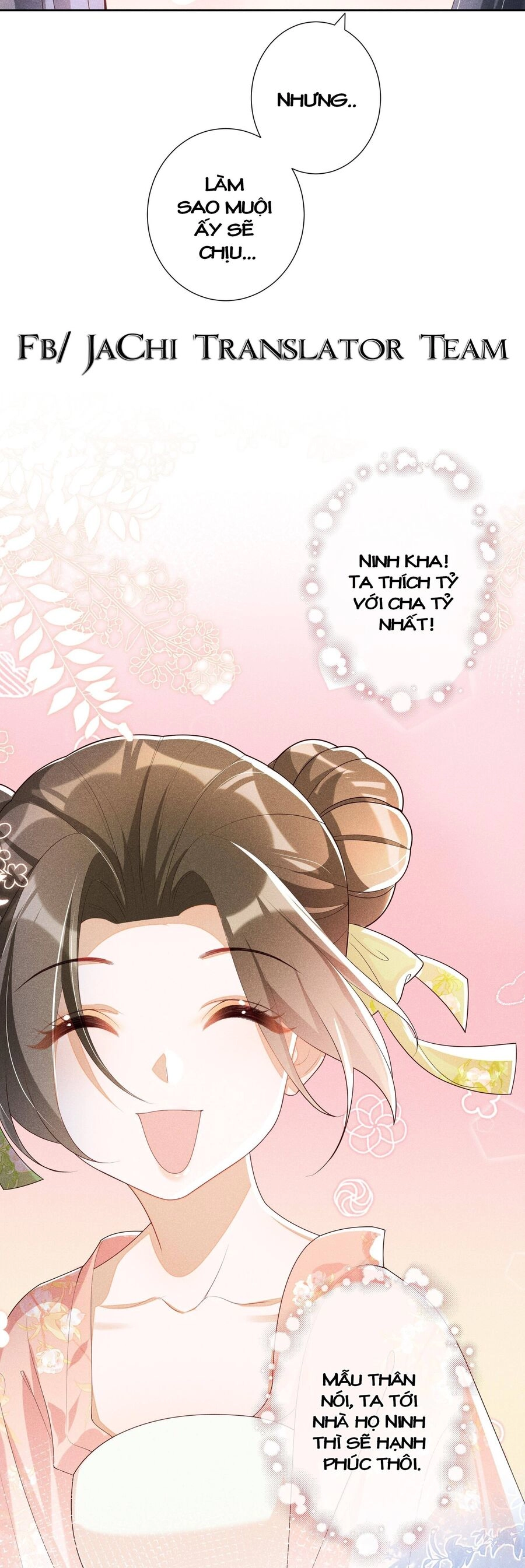 Quý Phi Hôm Nay Cũng Bị Thịt Chapter 21 - 20