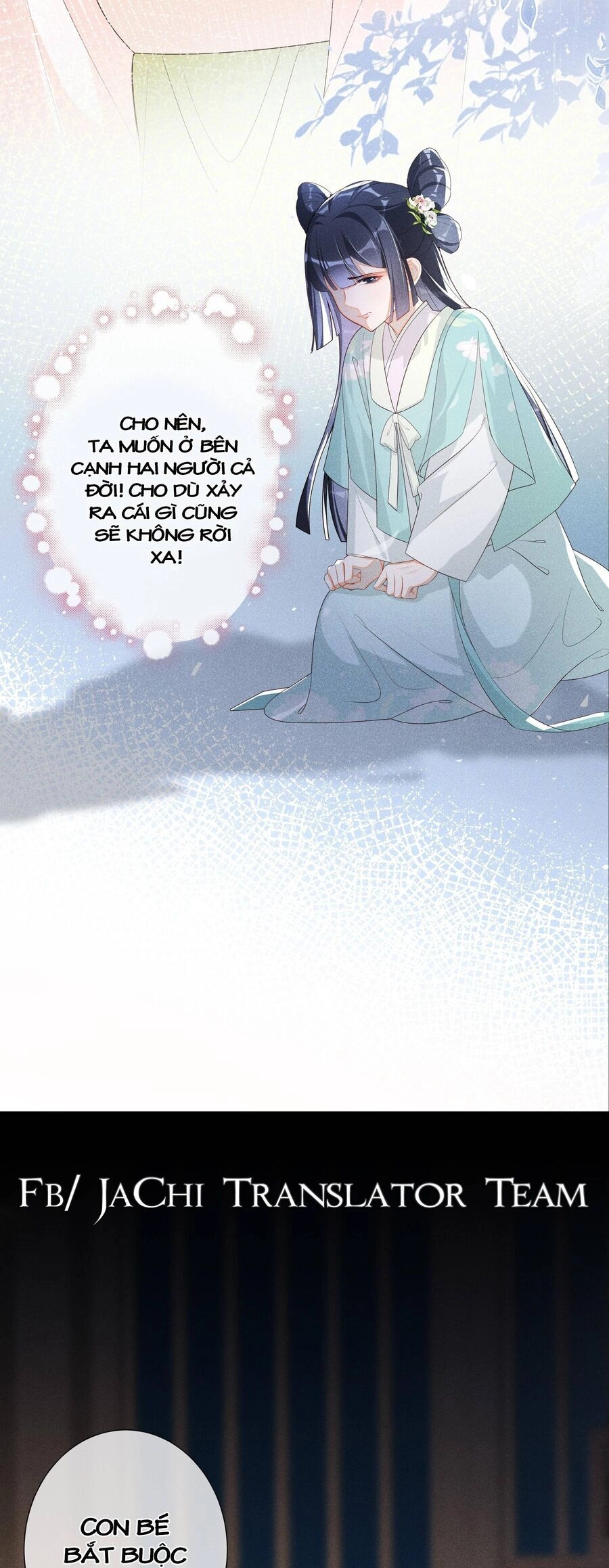 Quý Phi Hôm Nay Cũng Bị Thịt Chapter 21 - 21