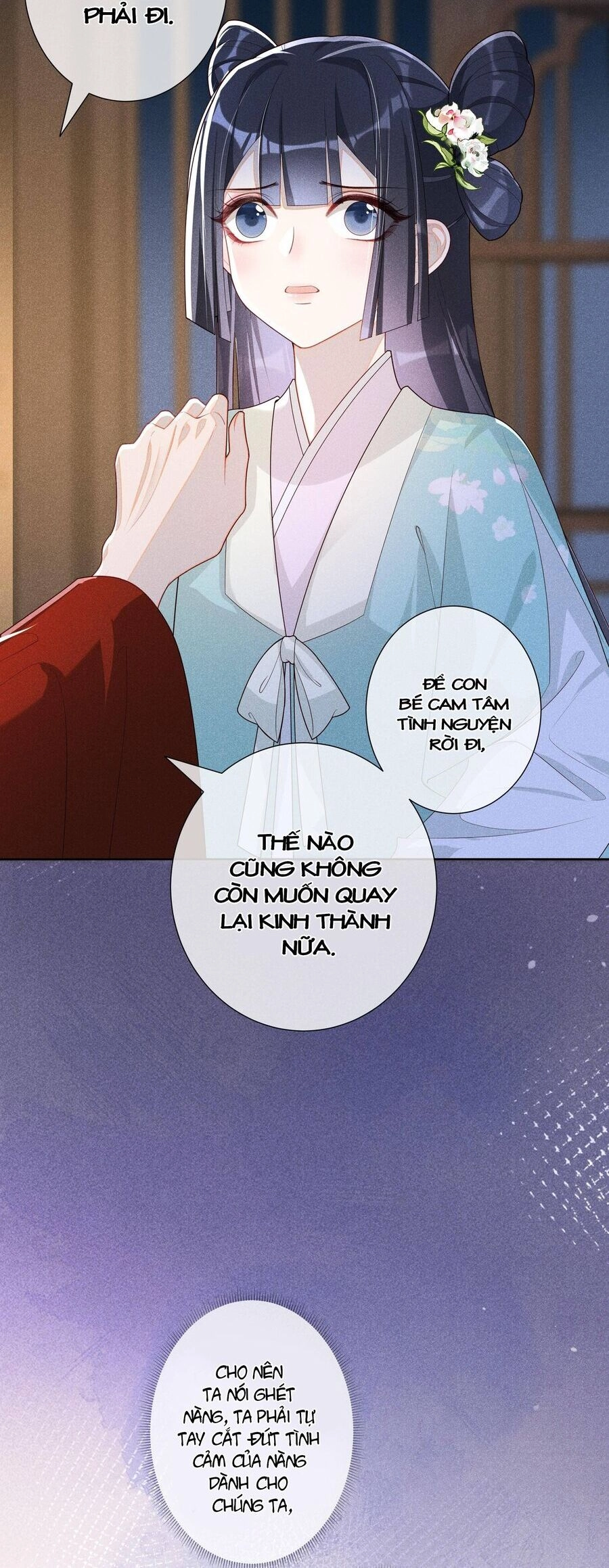 Quý Phi Hôm Nay Cũng Bị Thịt Chapter 21 - 22