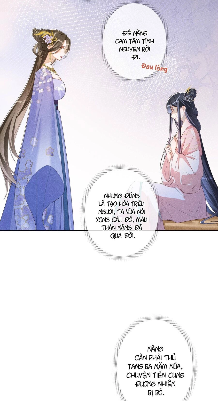 Quý Phi Hôm Nay Cũng Bị Thịt Chapter 21 - 23