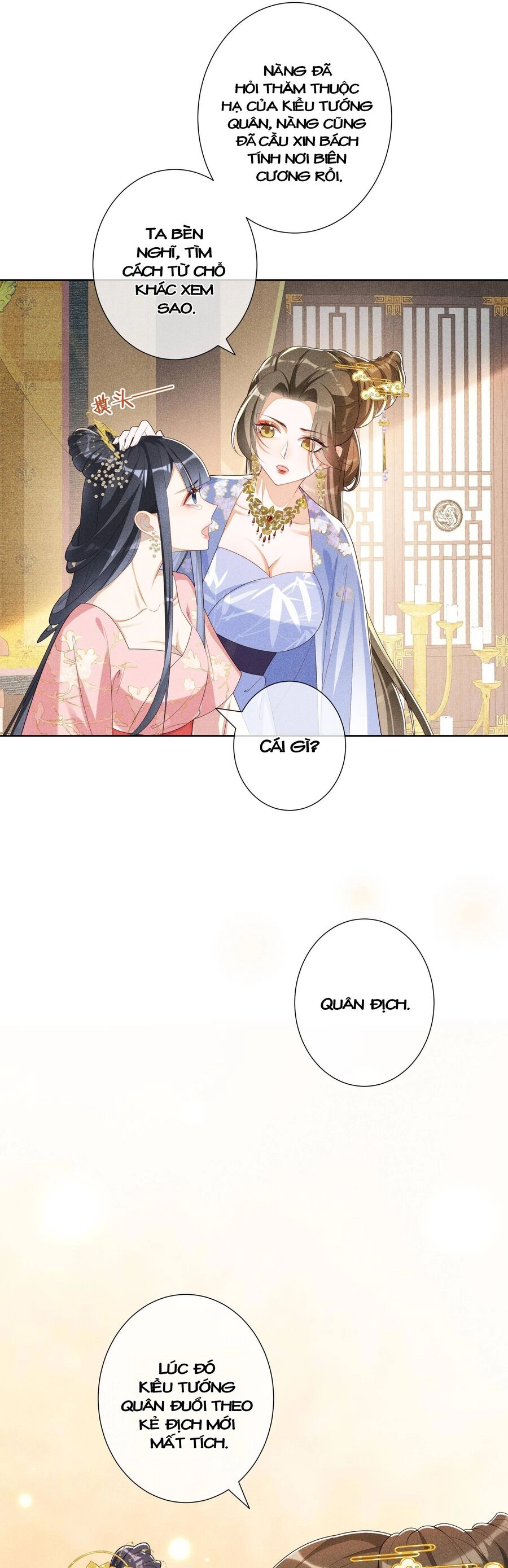 Quý Phi Hôm Nay Cũng Bị Thịt Chapter 21 - 27