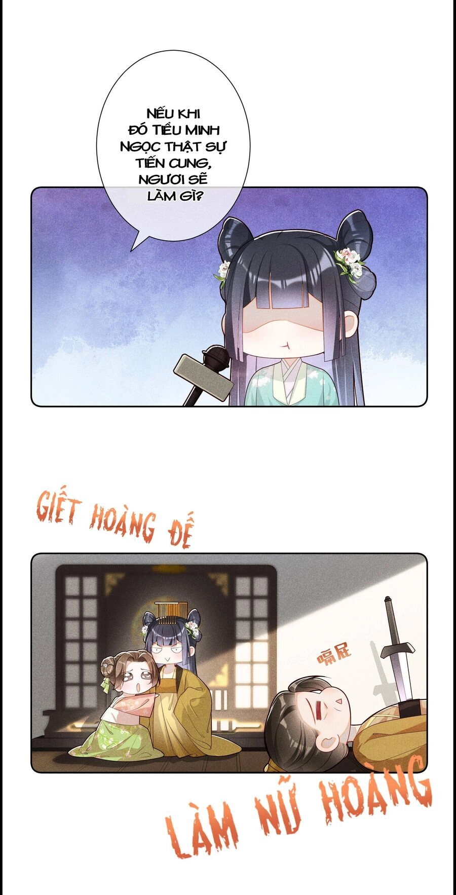 Quý Phi Hôm Nay Cũng Bị Thịt Chapter 21 - 36