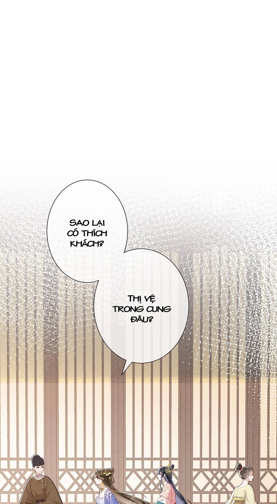 Quý Phi Hôm Nay Cũng Bị Thịt Chapter 22 - 2