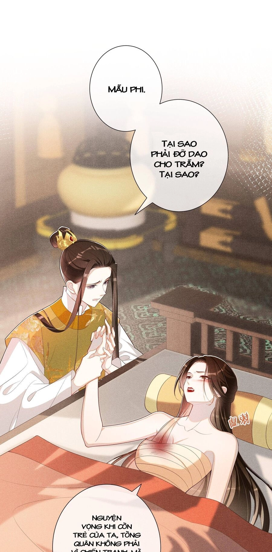 Quý Phi Hôm Nay Cũng Bị Thịt Chapter 22 - 6