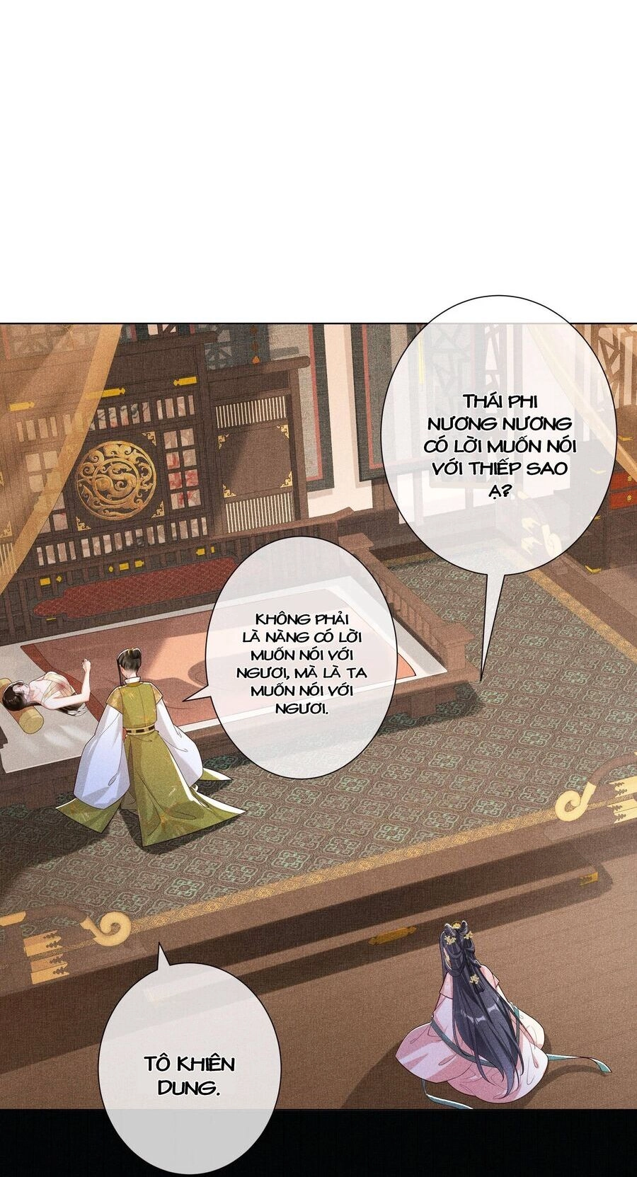 Quý Phi Hôm Nay Cũng Bị Thịt Chapter 22 - 12