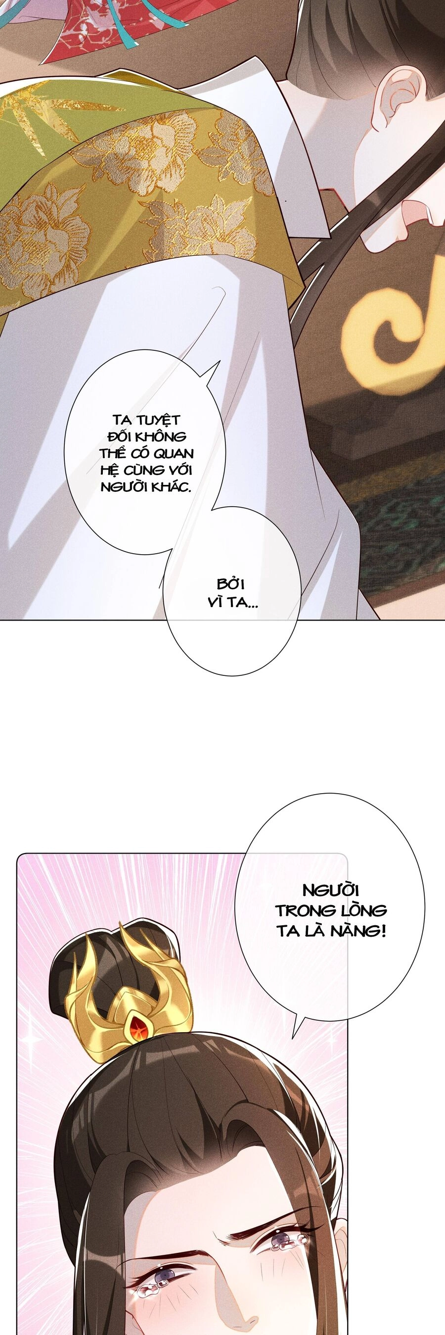 Quý Phi Hôm Nay Cũng Bị Thịt Chapter 22 - 16