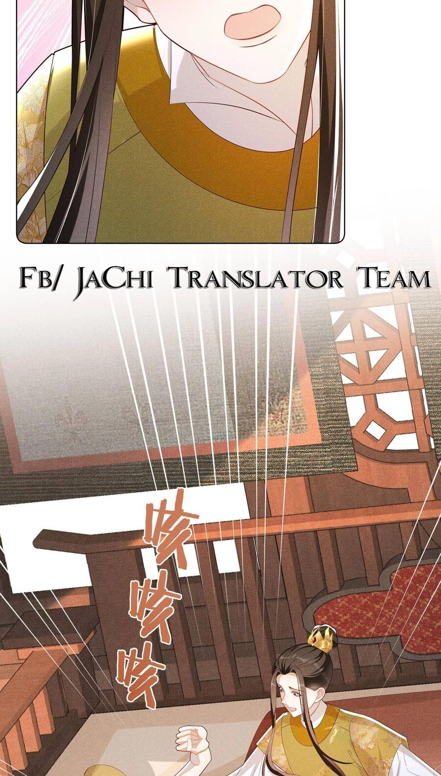 Quý Phi Hôm Nay Cũng Bị Thịt Chapter 22 - 17