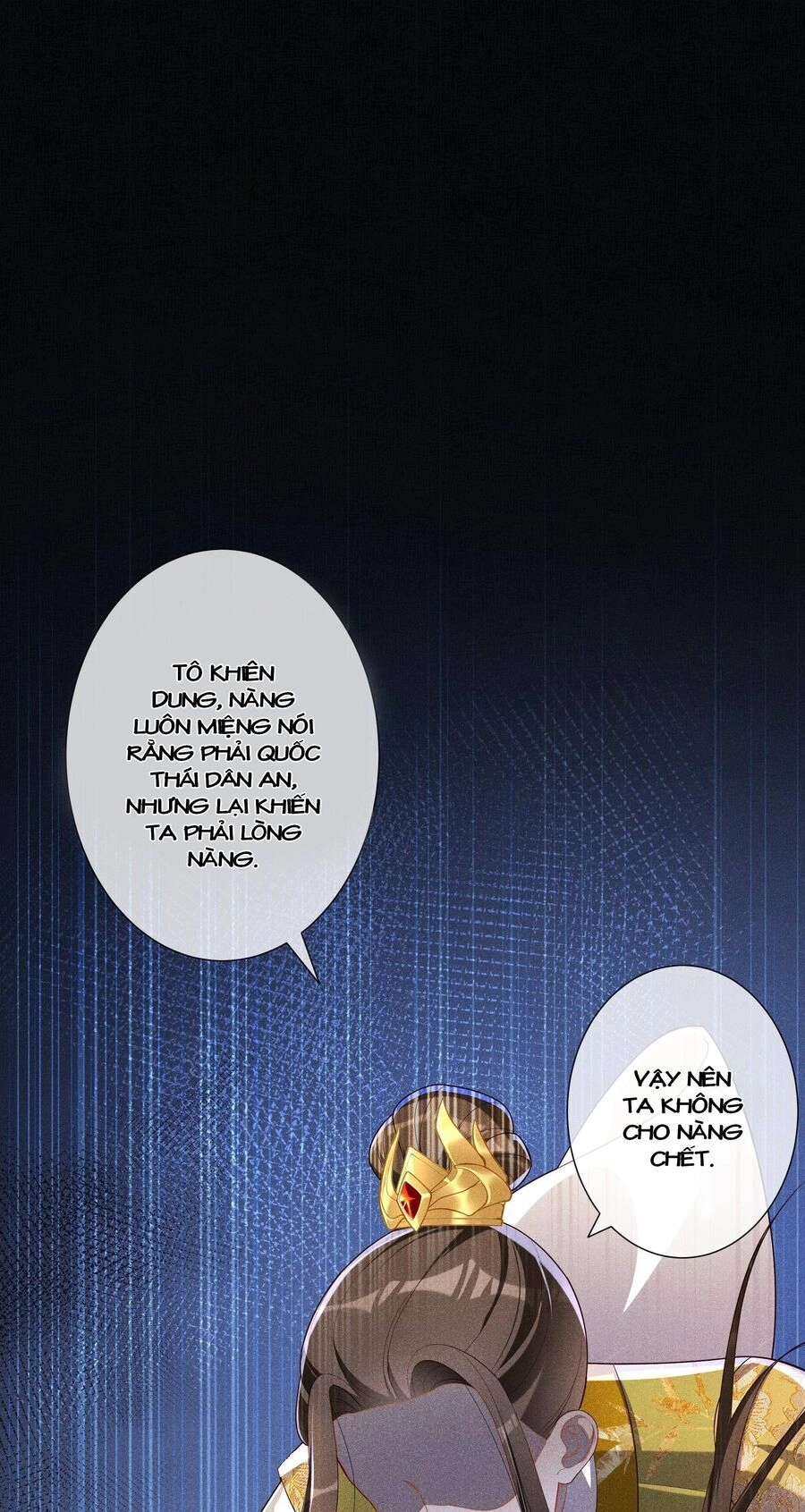 Quý Phi Hôm Nay Cũng Bị Thịt Chapter 22 - 19