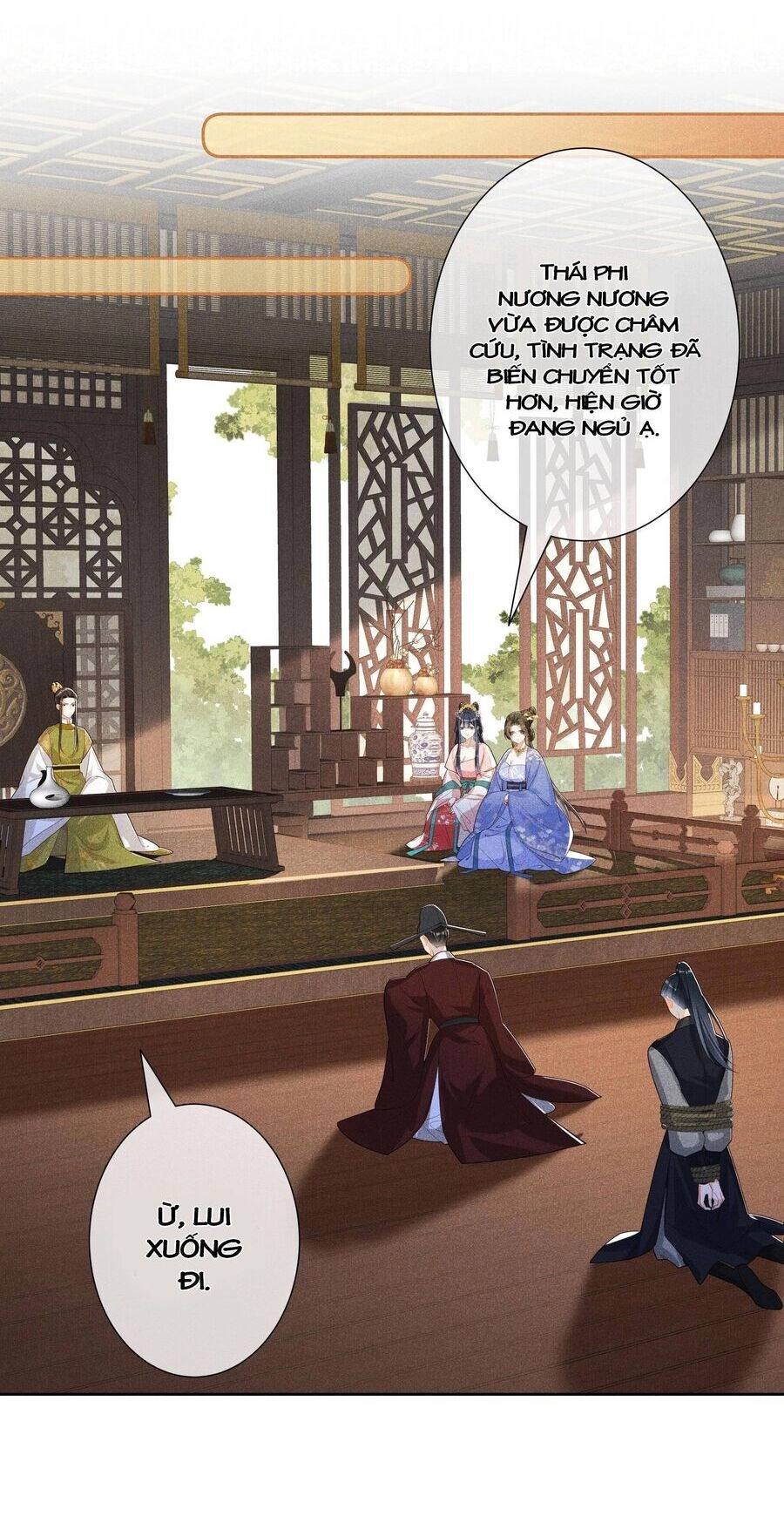 Quý Phi Hôm Nay Cũng Bị Thịt Chapter 22 - 22