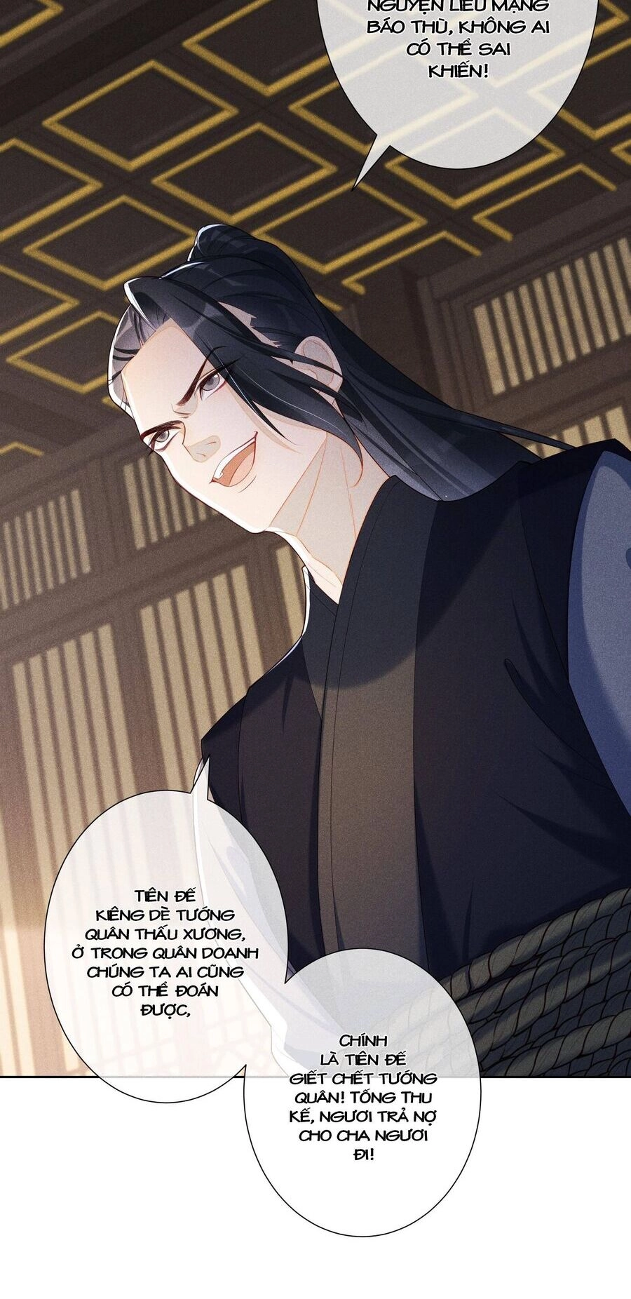 Quý Phi Hôm Nay Cũng Bị Thịt Chapter 22 - 26