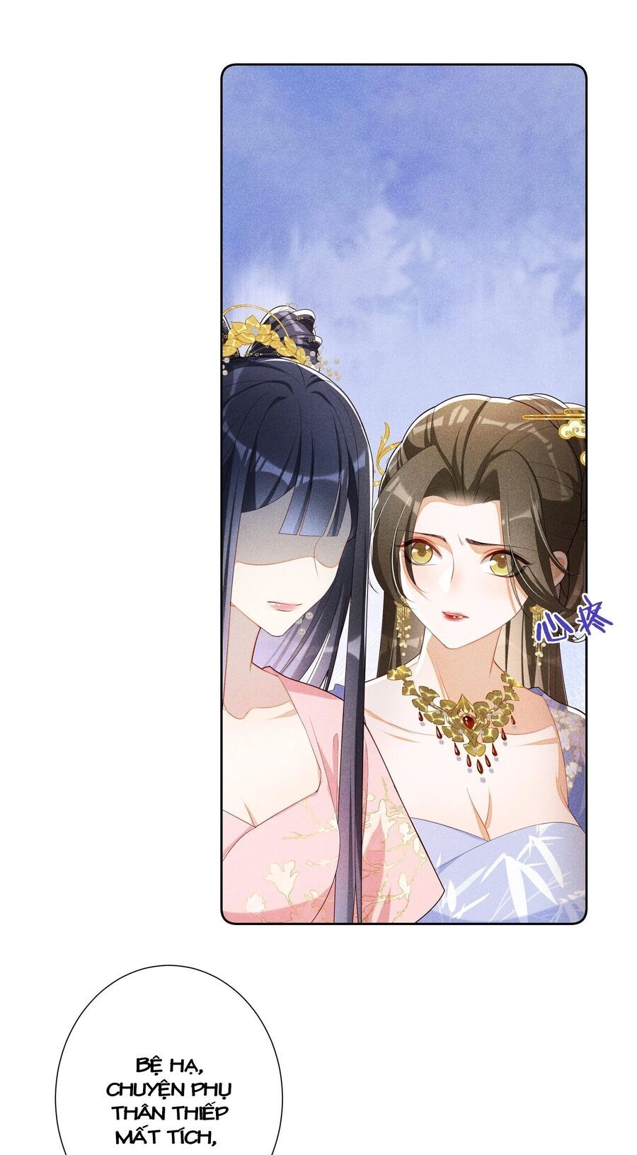 Quý Phi Hôm Nay Cũng Bị Thịt Chapter 22 - 27