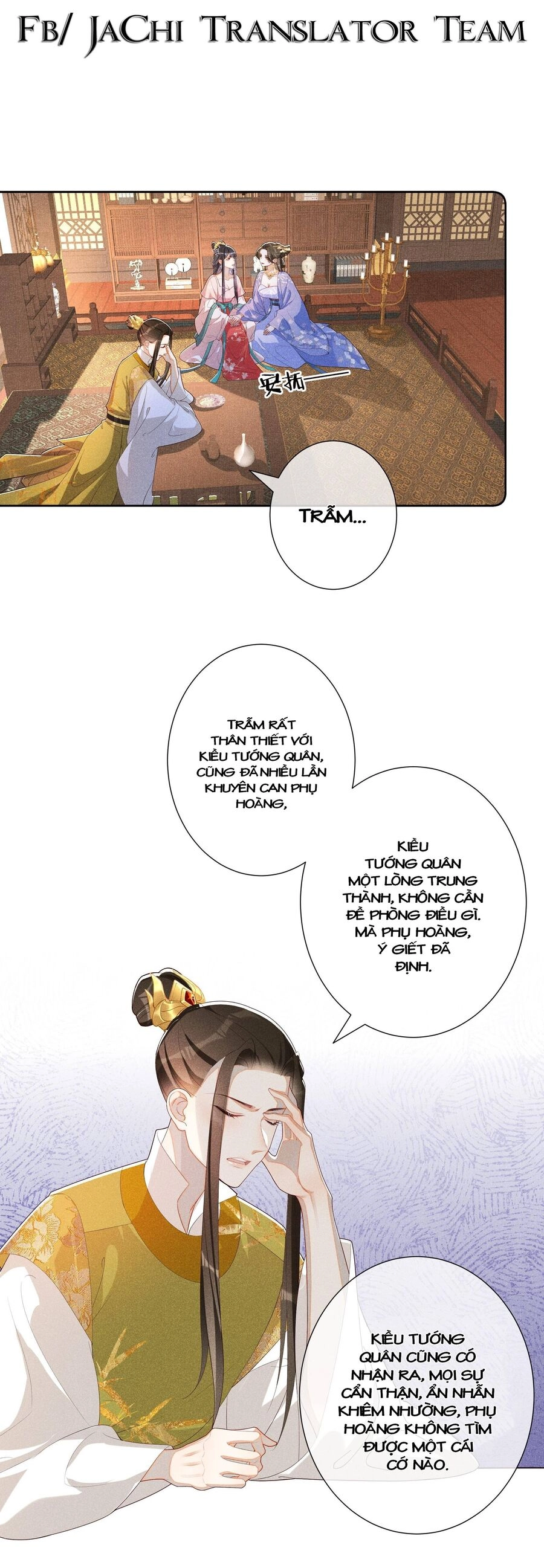 Quý Phi Hôm Nay Cũng Bị Thịt Chapter 22 - 29